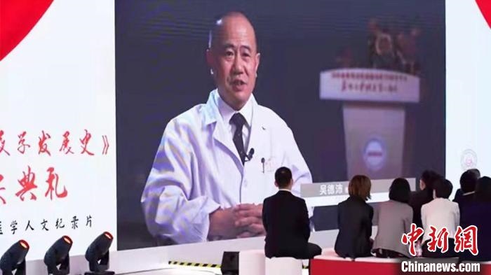 近20位中國血液學領域頂級專家深度聚焦多種血液疾病研究等，從拓荒、建立、追趕到領先的發(fā)展歷程?！￡愳o 攝