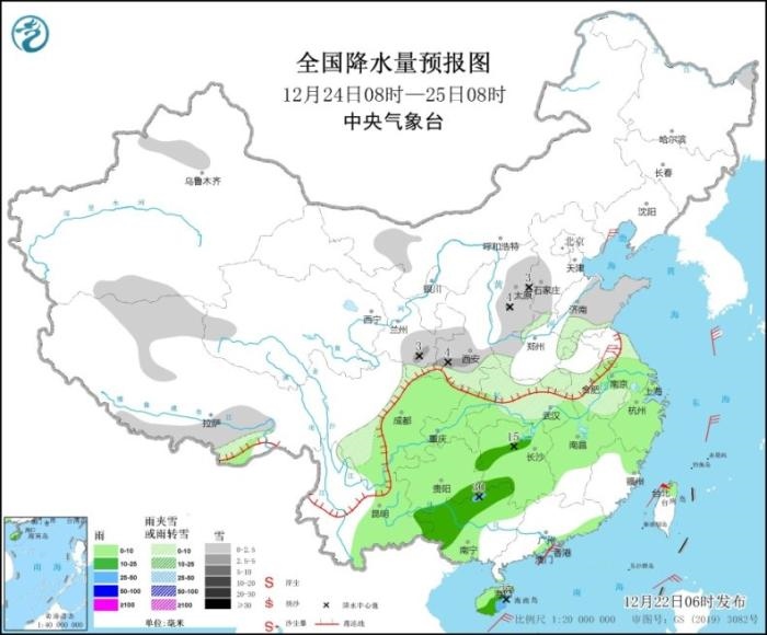 圖3 全國降水量預報圖(12月24日08時-25日08時)