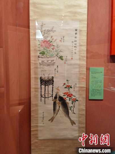 梅蘭芳等合作富貴平安圖軸?！∩虾Ｊ袣v史博物館 供圖