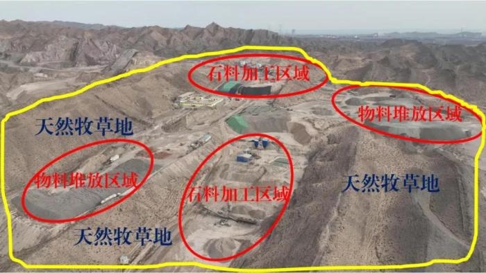 2021年12月12日，督察組使用無(wú)人機(jī)拍攝，白土崗子石料廠(chǎng)長(zhǎng)期違規(guī)占用天然牧草地570余畝，草原生態(tài)破壞嚴(yán)重