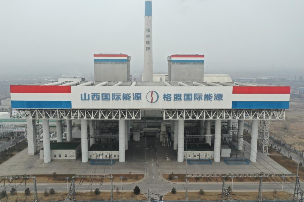 1月27日航拍的山西瑞光熱電有限責任公司。馮宇 攝