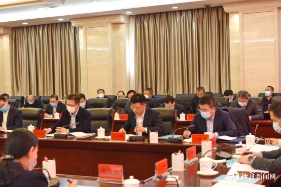 內蒙古區(qū)分行黨委書記張連鋼參加金融支持呼和浩特市復工復產(chǎn)座談會并發(fā)言500.png