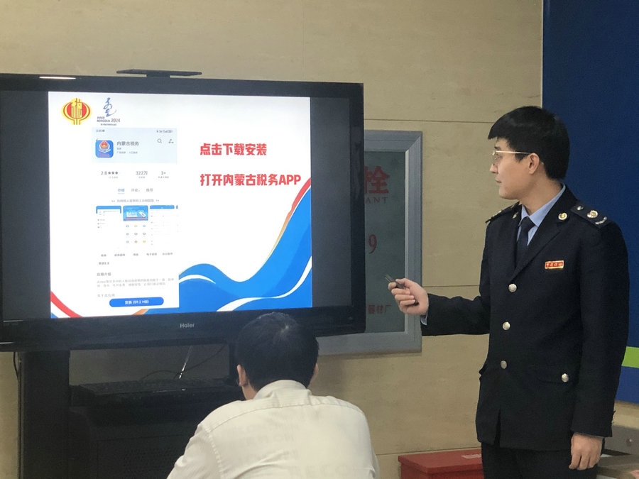 中共黨員、一等功榮立者王曙光不畏嚴(yán)寒，挑戰(zhàn)自我（王鵬）.jpg