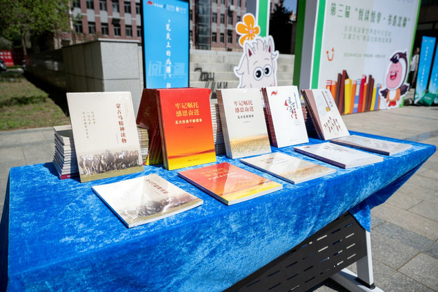 讀書(shū)4.jpg