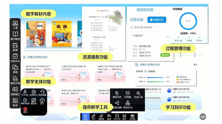 1753008900581488.jpeg WechatIMG21.jpeg