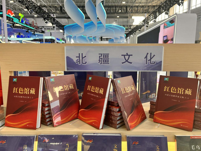 1753083124583812.jpg 實景2.jpg