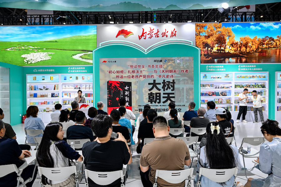 1753448527963653.jpg DSC_4757.jpg