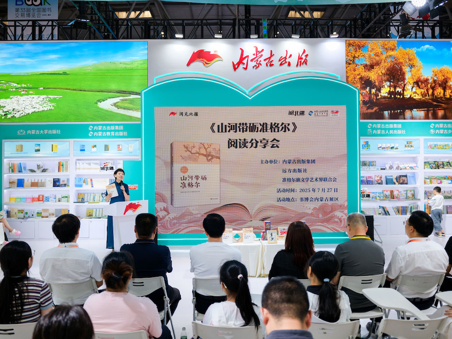 1753602266128621.jpeg WechatIMG1435.jpeg