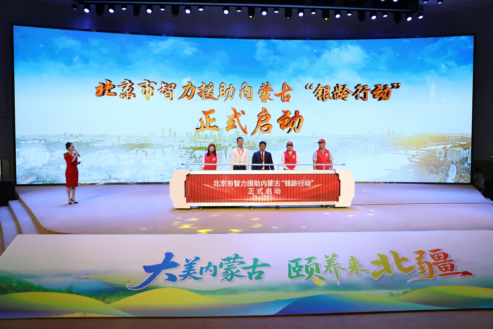 1755153938336680.jpg 7O5A5380.jpg