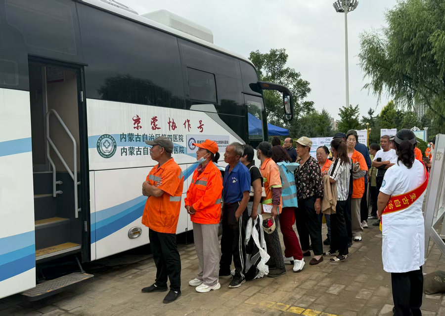 1755314864129732.jpg 微信圖片_2025-08-16_112541_673.jpg