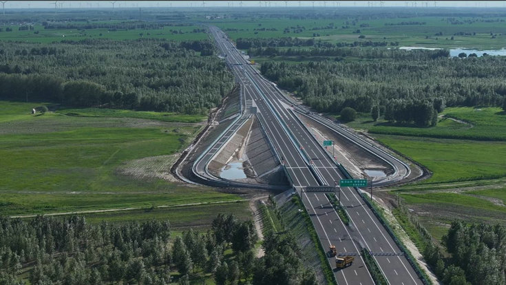 1755603446256598.jpg 高速2.jpg