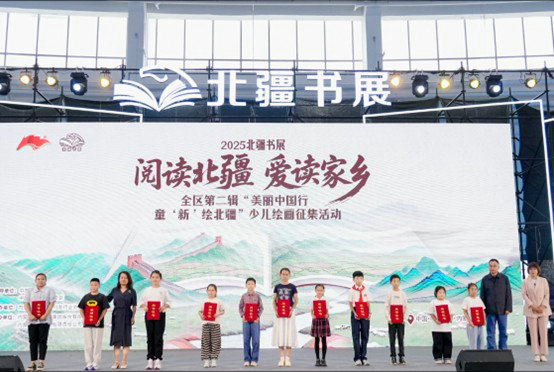 1756377786131677.jpg 約見5.jpg