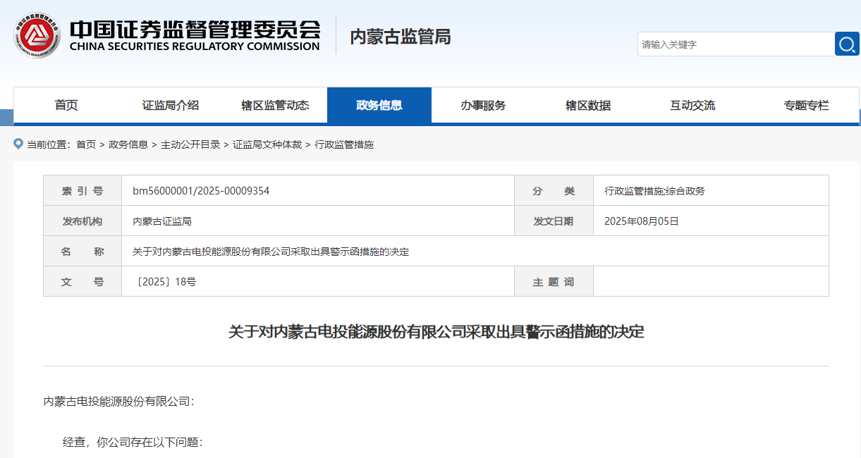 1757649363798669.png 110852_376.png