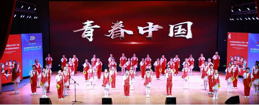 1757926857511131.jpg 國(guó)通語2.jpg