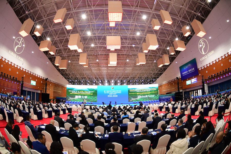 1758027327322953.jpg 68c8d4ece4b0464522c06574.jpg