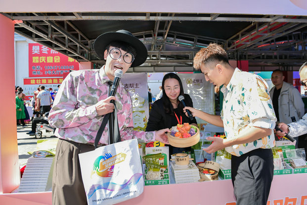 1758103941345846.jpg 農(nóng)貿(mào)4.jpg