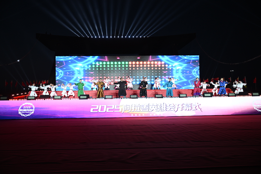 1759376849448821.jpeg WechatIMG11157.jpeg