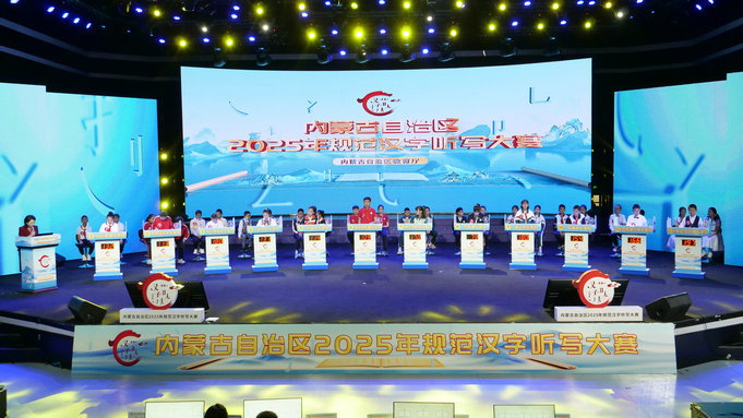 1760605033140408.jpg 聽寫.jpg