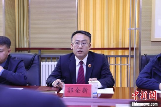 圖為青海省人民檢察院黨組成員、副檢察長(zhǎng)郭全新致辭。青海省人民檢察院供圖