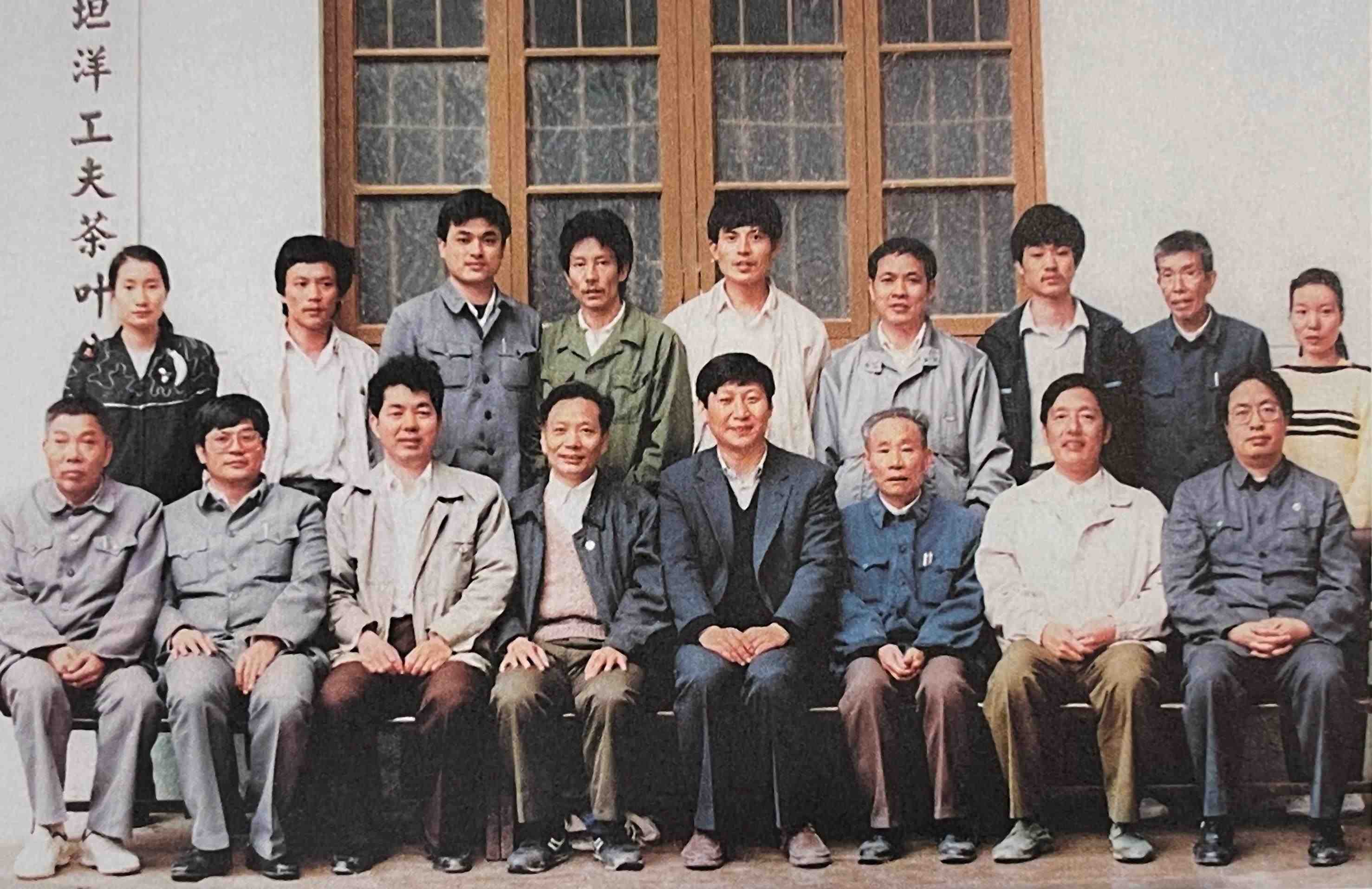 1990年5月，剛調(diào)任福州市委書記的習(xí)近平到寧德交接工作時(shí)，調(diào)研福安市社口鄉(xiāng)坦洋工夫茶葉公司。