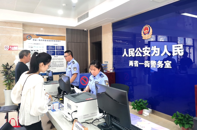 中國式現(xiàn)代化的長三角實踐|進(jìn)一扇門，辦兩省事——“跨區(qū)域聯(lián)辦”這里有“樣”！