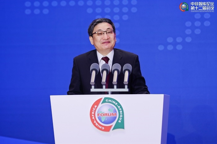 中國(guó)政府非洲事務(wù)特別代表劉豫錫在中非智庫(kù)論壇第十二屆會(huì)議開(kāi)幕式上發(fā)表致辭。浙江師范大學(xué)非洲研究院供圖