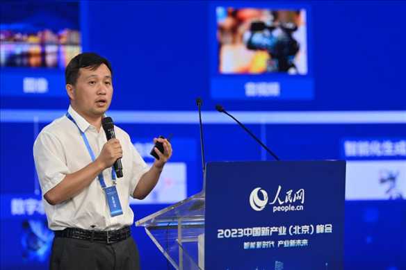 人民中科研究院院長、首席科學(xué)家李兵發(fā)表主旨演講。人民網(wǎng)記者 于凱攝