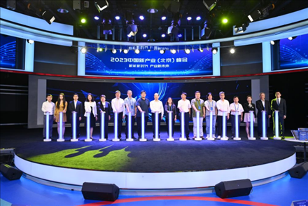 “白澤”數(shù)字版權(quán)保護(hù)平臺正式上線。人民網(wǎng)記者 于凱攝