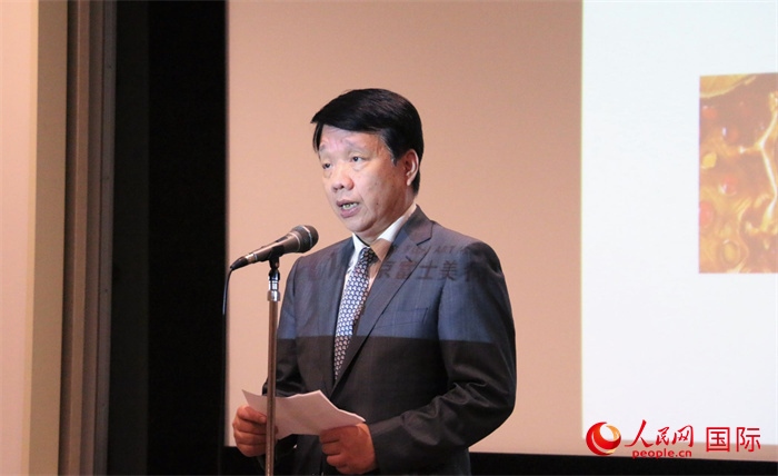 中國駐日本大使館文化處公使銜參贊致辭。（人民網(wǎng) 許可攝）