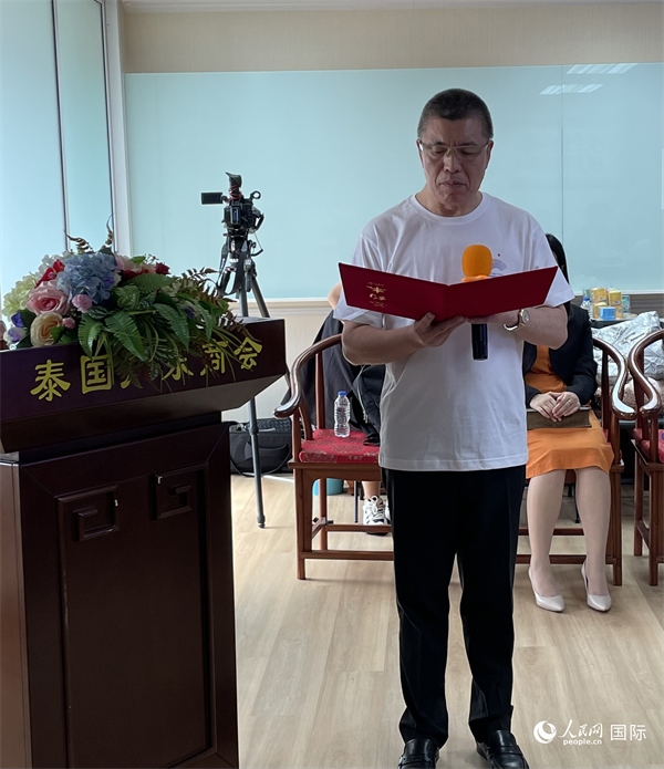 泰國浙江商會會長祁曉云受泰國華僑華人和駐泰各級商會機構委托發(fā)出倡議，華僑華人群體將積極助力亞運會舉行。人民網(wǎng)記者 劉慧攝
