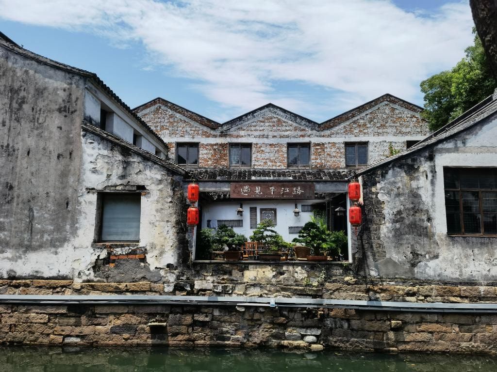 7月6日拍攝的平江歷史文化街區(qū)一景。新華社記者 楊依軍 攝