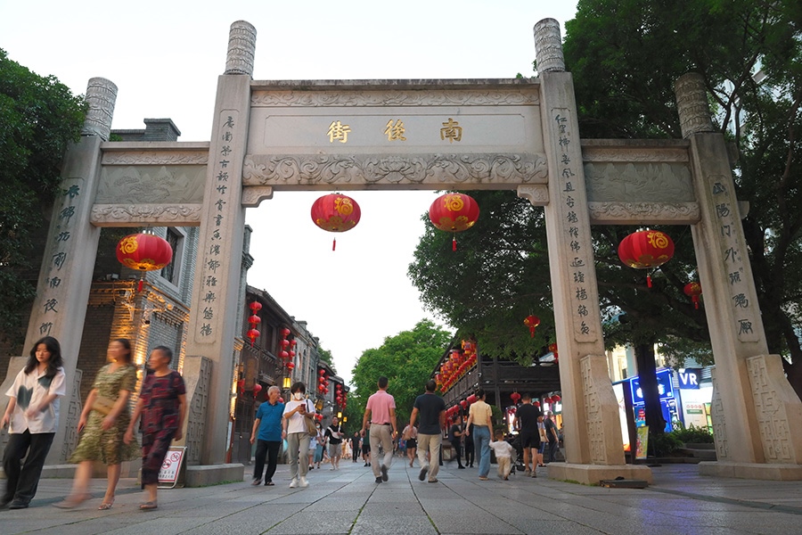 2023年6月12日拍攝的福州三坊七巷南后街北門。 新華社記者 林善傳 攝