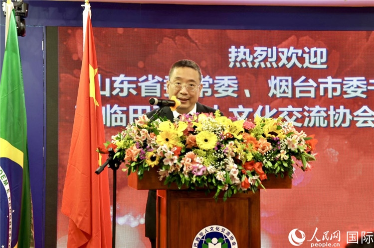 巴西華人文化交流協會主席上官建峰致辭。人民網記者宋亦然攝