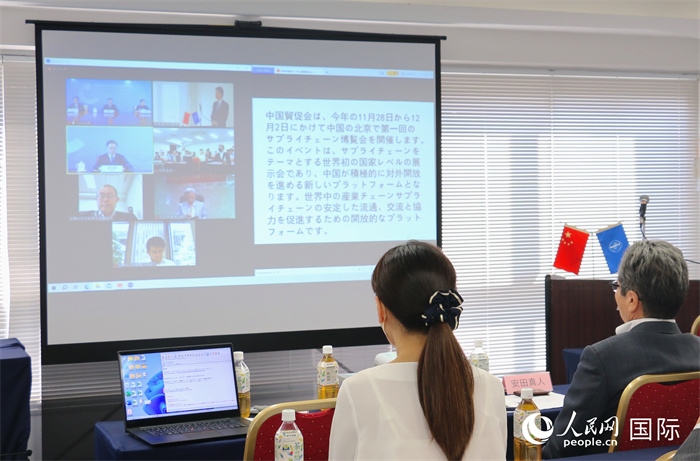 中國貿(mào)促會副會長柯良棟視頻致辭。人民網(wǎng) 許可攝