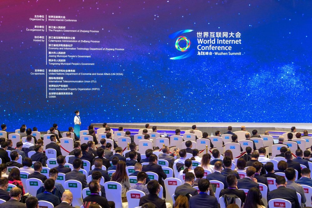 2022年世界互聯(lián)網(wǎng)大會烏鎮(zhèn)峰會在浙江烏鎮(zhèn)開幕（2022年11月9日攝）。新華社記者 江漢 攝