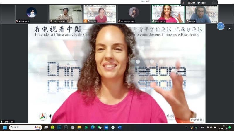 巴西演員李丹妮。 論壇截圖