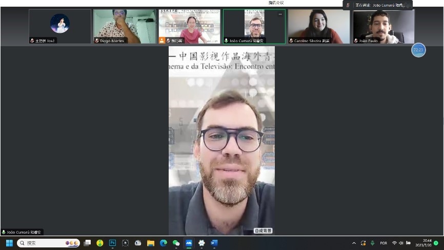 復(fù)旦大學(xué)中國政治與外交專業(yè)研究生、 巴西伯南布哥聯(lián)邦大學(xué)亞洲研究協(xié)調(diào)中心能源矩陣與環(huán)境研究副研究員陸睿安