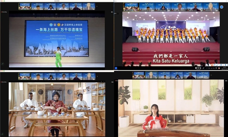 圖為開營儀式上兩國營員表演精彩節(jié)目。黎明職業(yè)大學(xué)供圖
