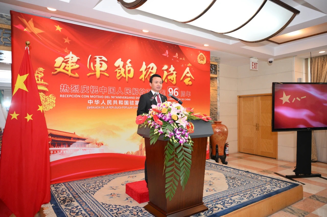 圖為中國(guó)駐墨西哥大使張潤(rùn)講話。中國(guó)駐墨西哥大使館供圖
