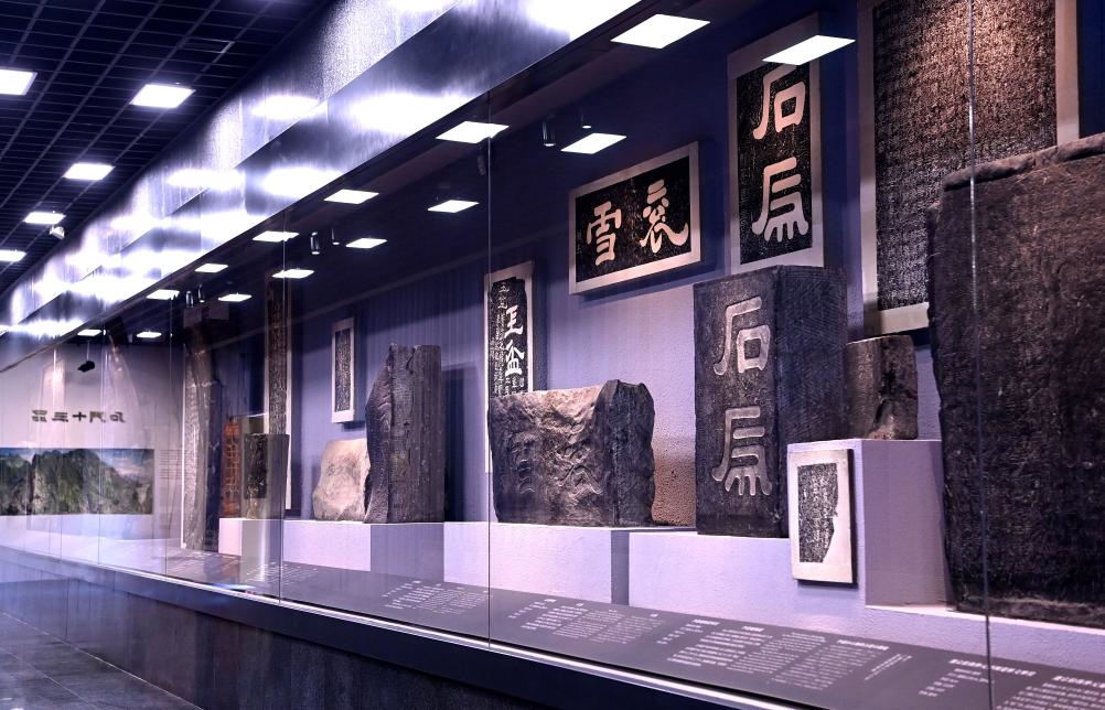 近日拍攝的陜西省漢中市博物館“石門十三品”陳列室。新華社記者 劉瀟 攝