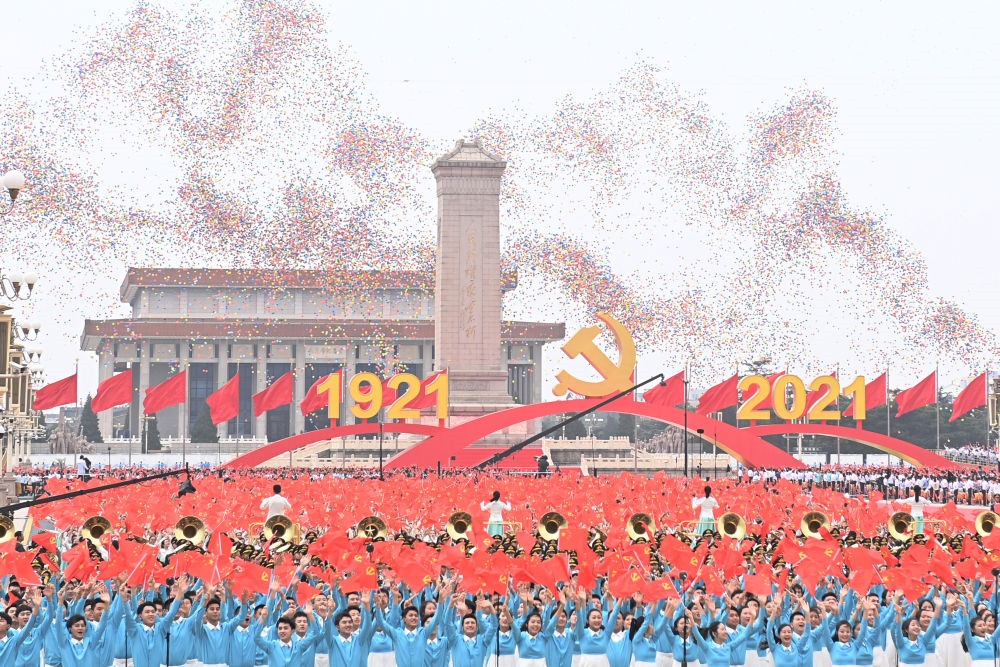 2021年7月1日上午，慶祝中國共產(chǎn)黨成立100周年大會在北京天安門廣場隆重舉行。這是慶祝大會現(xiàn)場放飛氣球。新華社記者 李尕 攝