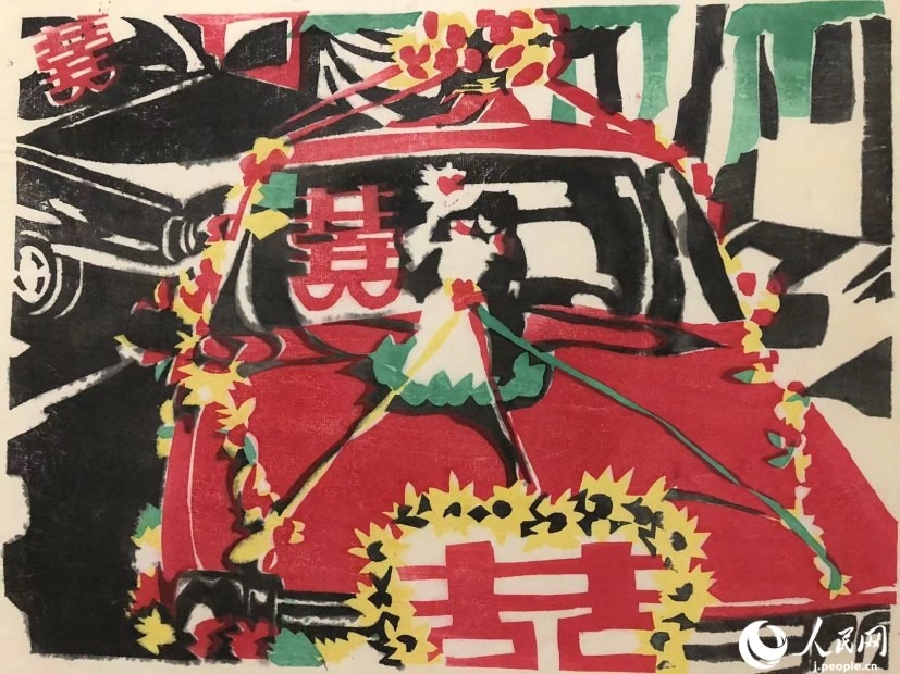 圖為丁未堂的木版畫作品《婚禮車隊》。丁未堂本人供圖