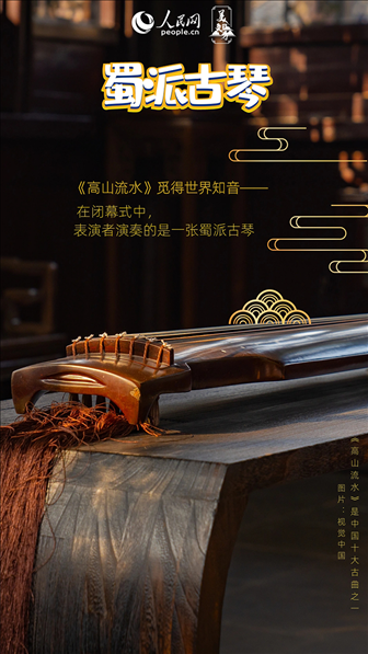 制圖：魯婧、高榮（實(shí)習(xí)生）