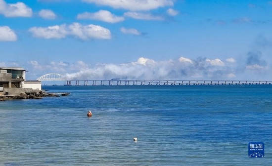 這是8月12日拍攝的克里米亞大橋。新華社/塔斯社
