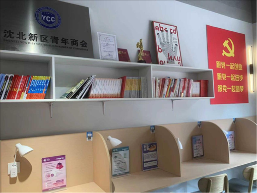 蒲雅社區(qū)內(nèi)青年交流學(xué)習(xí)空間一角。何珊攝