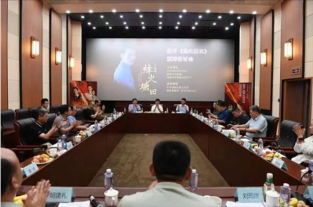 研討會(huì)現(xiàn)場。主辦方供圖