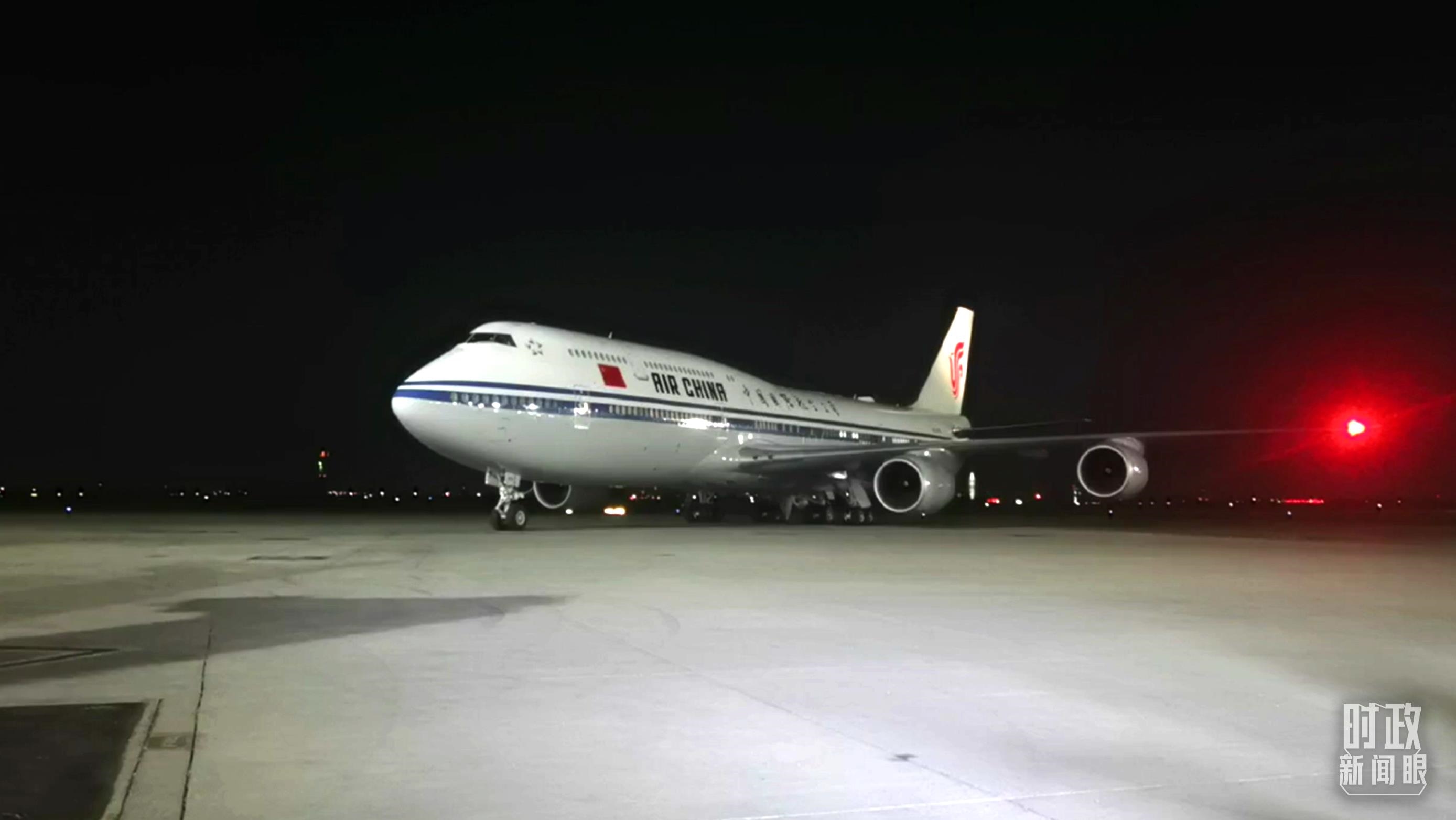 △這是習近平乘坐的專機。（總臺央視記者鐘銳拍攝）