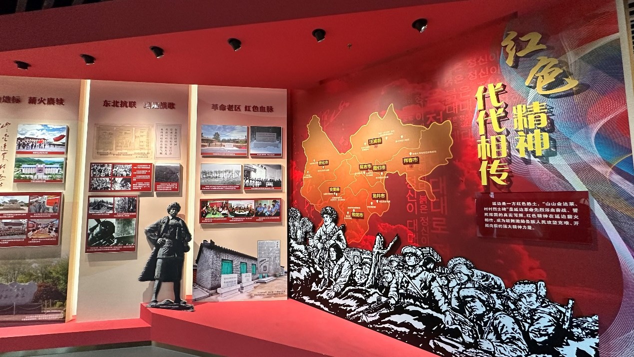 《千秋正氣-朝鮮族革命斗爭史陳列》展廳。人民網(wǎng)記者 金洪花攝