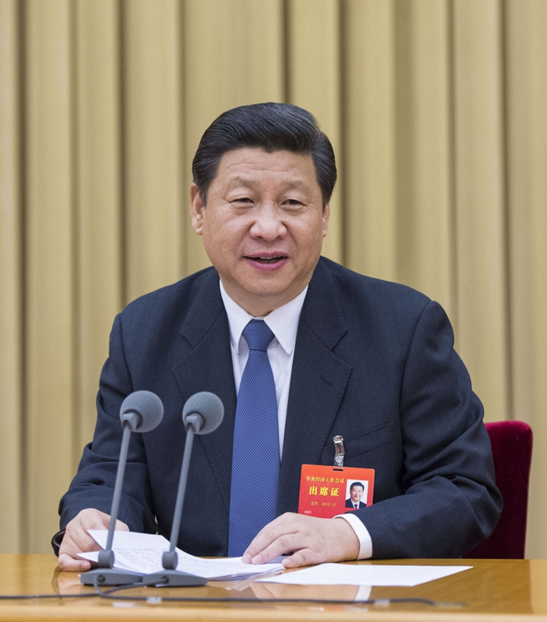 2013年12月12日至13日，習近平參加中央城鎮(zhèn)化工作會議并發(fā)表重要講話。