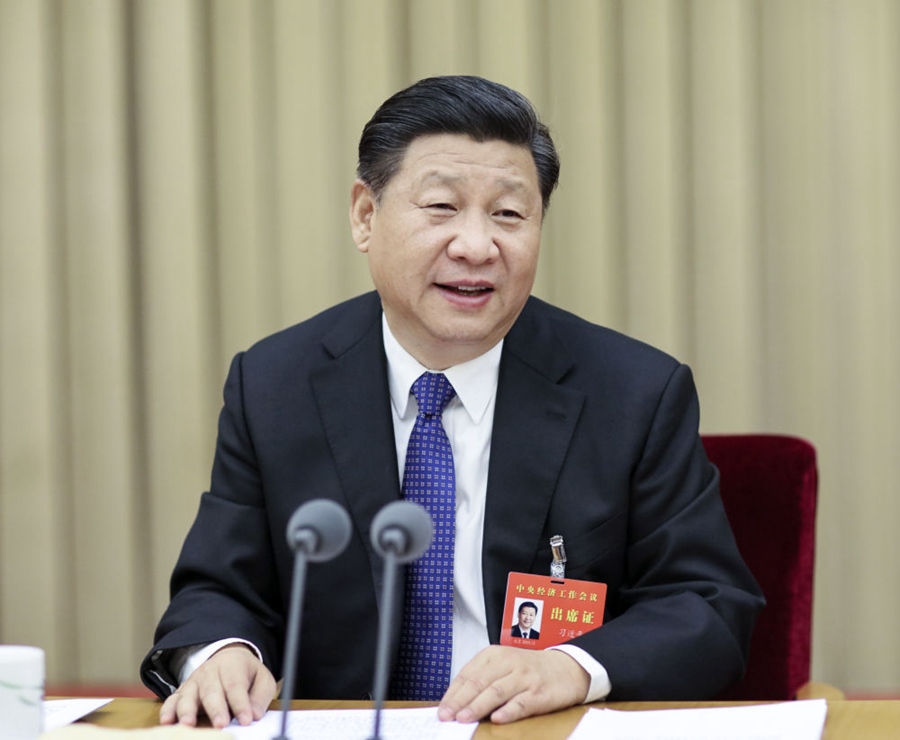 2015年12月20日至21日，習近平參加中央城市工作會議并發(fā)表重要講話。